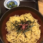 手打ちうどん吉野 - 