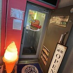 S.B.DINER-KOBE - 