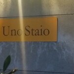 Uno Staio - 