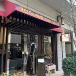 Chez Fleur Yokohama - 