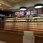 mister Donut Jeiarusapporoshoppu - 