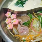 Shabu Shabu On Yasai Tsudanuma Eki Mae Ten - 