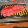 タンとハラミ 焼肉いたる - 