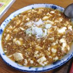 Chinese Enzan - 麻婆豆腐