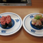 Muten Kura Zushi Sapporo Hakken Ten - 