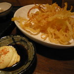 Izakaya Futen - 