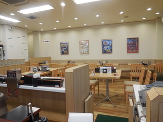 Yoshinoya Ichiyongosen Makuhari Ten - 