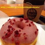 Tully's Coffee Keio Tama Center Eki Ten - 