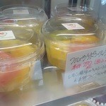 Fruttia - 看板商品？