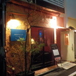 aquadrop.cafe - 