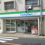 ファミリーマート - 