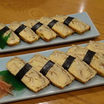 Sushi Sugimura - 