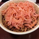 Sukiya Foreo Sendai Miyanomori Ten - 特盛紅生姜牛丼！