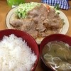 Hatsumi - ランチ☆どぉぉぉぉしても、生姜焼きが食べたくて…