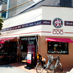 CAFFE&BAR COO - 