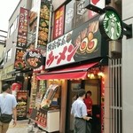 Ichikakuya Okachimachi Ten - 店舗外観