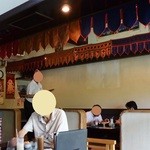 Namaste Curry House - 店内の雰囲気