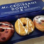 mister Donut Ion Moru Kashihama Shoppu - 