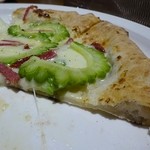 Triton Pizza - 