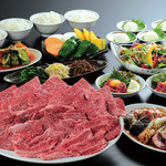 Yakiniku Tsuruhashi Gyuichi Dotonbori Ten - 