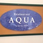 Restaurant Aqua - 