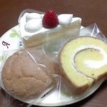 Patisserie Tanpopo - 