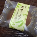 Muka Shin Sakai Hon Kan - あぜどら焼き 175円