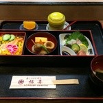 福喜 - ランチメニュー　レディース松花堂膳