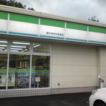 FamilyMart Kokubunji Fuchu Kaido Ten - 