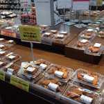 Tobu Store Mizuhodai Ten - 