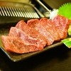 焼肉市場 - 料理写真:2014.9 A5常陸牛特上カイノミ（2,100円）