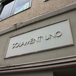 SOLAMENT'UNO - 看板☆