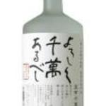 本格焼酎は芋・麦・米・黒糖・甲類等