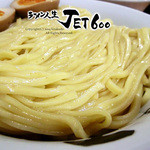 ラーメン人生JET600