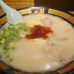 Ichiran Gifu Ten - 790円