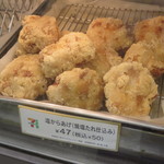 Seven Eleven Osaka Benten 4 Chome - ショーケース