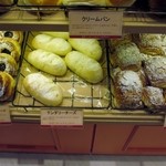 Hankyu Bakery Ionmorufukuokaten - 