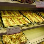 Hankyu Bakery Ionmorufukuokaten - 