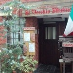 IL Vecchio Mulino Shinnakano - 住宅街のイタリアン