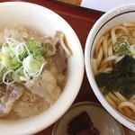 Yamada Udon Kamoda Ten - 