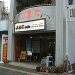 JBC cafe - 