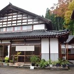 Inamizu Noen cafe Orchard - 