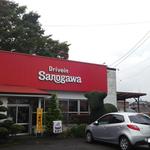 Drive-in Sanogawa - 