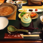 Restaurant Yamazakura - 茶粥