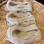 Soba Dokoro Sennari - 