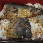 割烹 大和 - ・「にしんかば焼重」のアップ。