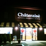 Chateraise Toyokawa Ten - 