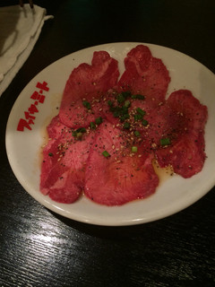 Sumibi Yakiniku Michi - 