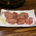 Sumibi Yakiniku Tarou - 牛たん650円