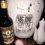 祥瑞楼 - 料理写真: